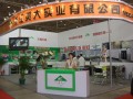 打造无烟厨房<span class=