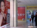 风田醴陵总代理把广告开进苏宁<span class=