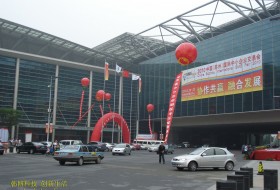 韩博集成环保灶闪亮登场2010年中国苏州国际中小企业交易会