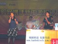 韩博集成环保灶参加镇江团购网第22届大型装修建材家居团购会