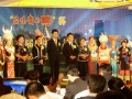 热烈祝贺风田集成环保灶联合赞助“品味贵州醇”杯黔西南州<span class=