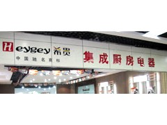 简介：