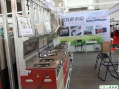 简介：
