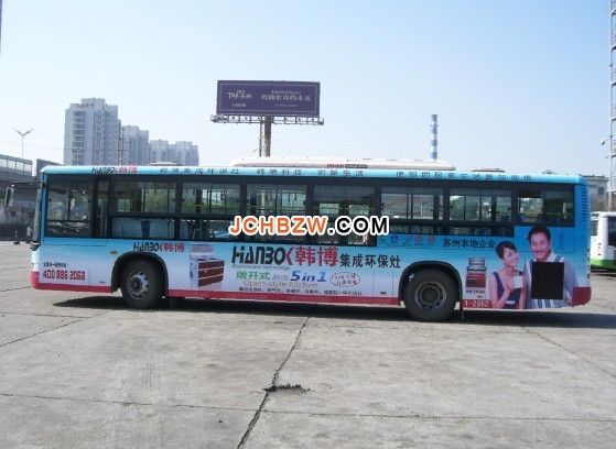 韩博集成环保灶苏州公交车广告