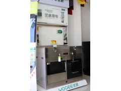 优格集成灶图1
