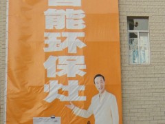 简介：