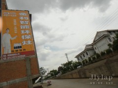简介：