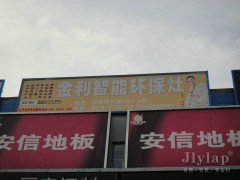 简介：