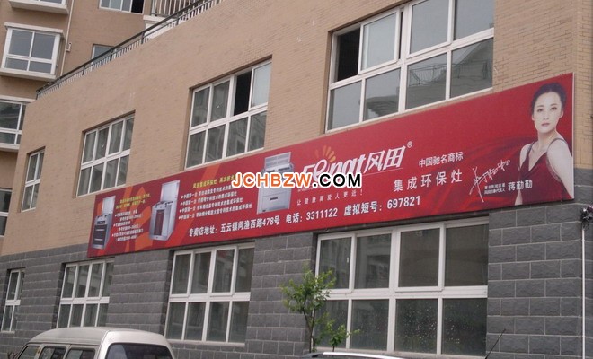 缙云经济总量_缙云烧饼(2)