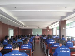 培训中心