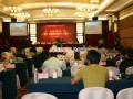 宇派“热动能集成灶”新品发布会圆满成功