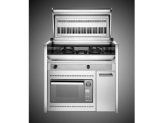 供应希尔乐JZ-X9000翻盖式集成灶图1