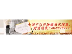 卓烨集成环保灶图2