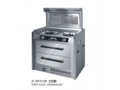 绍兴阿米迪集成环保灶厂面向全国寻求合作图1