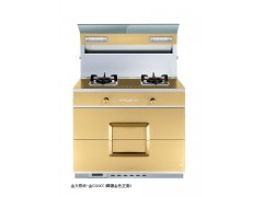 美盼金太极新品上市图1