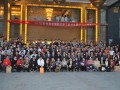 2012年<span class=