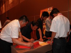 2012厨壹堂招商大会  客户现场签约