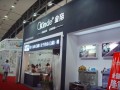 广州建博会金<span class=