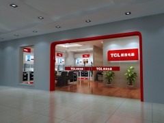 TCL 集成灶 厨房电器 专卖店