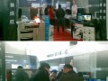 嘉兴2013春季家博会 美大再创佳绩