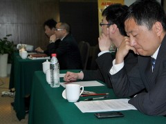 会议现场