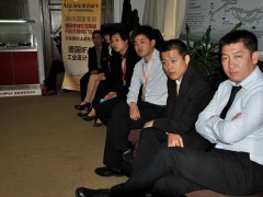 会议现场