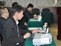 会议现场