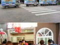 品牌联合 福安美大钜惠全城