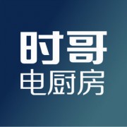 宁波市鄞州时哥电器有限公司