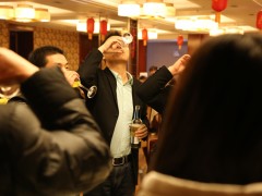 好兄弟一口闷