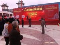 金帝集成灶2014盱眙秋季房产<span class=