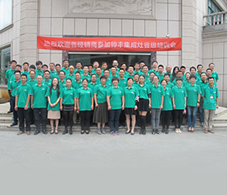 帅丰集成灶2014年<span class=