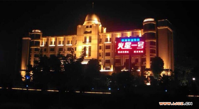 QQ图片20141113093340