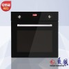 乘风电器，厨房电烤箱SD-A01，电烤箱加盟