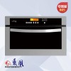 乘风电器，厨房电蒸箱ZQX-235-B05，电蒸箱加盟
