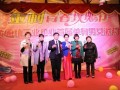 2015金利集成灶让<span class=
