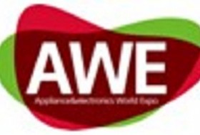 2016中国家电及消费电子博览会-AWE