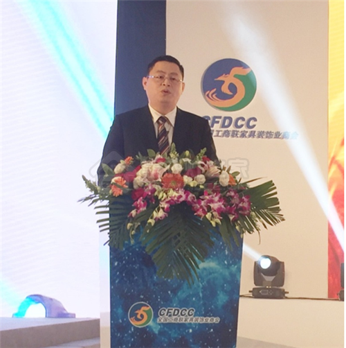 金利集团老总_金利莱斯男装标志(2)
