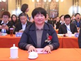 领导嘉宾：2015年帅丰集成灶第七届全国经销商会议