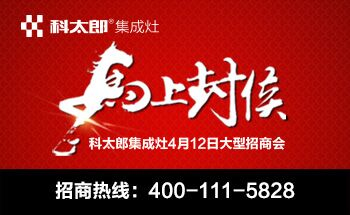 我是<span class=