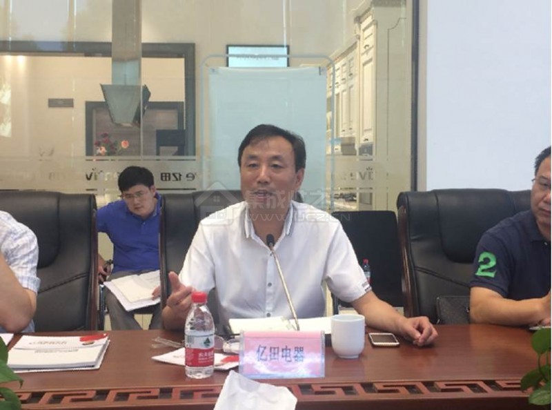 董事长韩杰_新晋影视小花韩杰