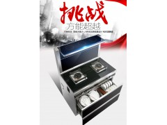 科普诺A22侧吸式一体无烟集成灶自动清洗烟灶消套装高端正品图1