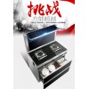科普诺A22侧吸式一体无烟<span class=