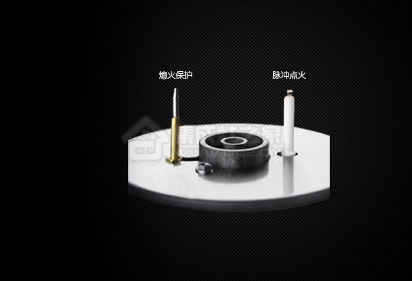 熄火保护