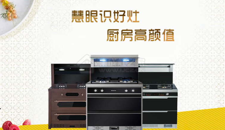 一家1