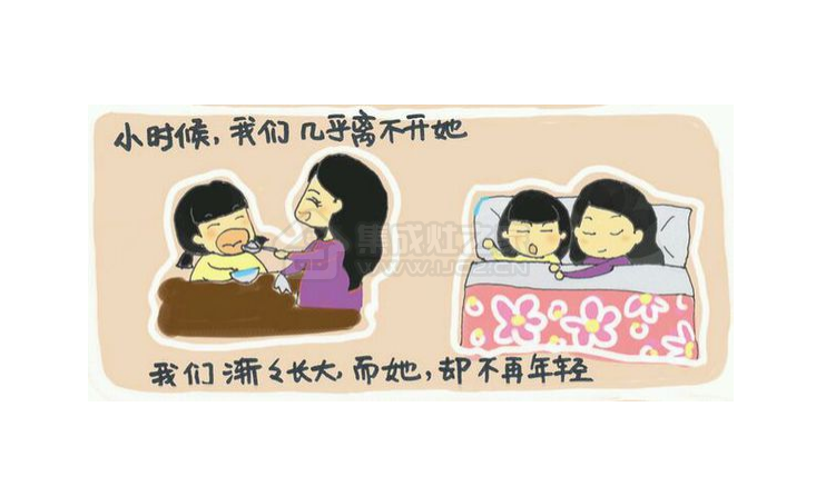 森歌0.1