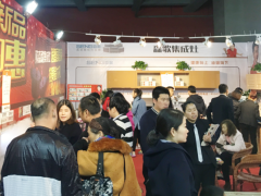 森歌集成灶山东淄博专卖店：活动<span class=