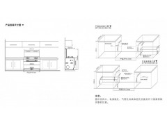 上派集成灶 A53厂家批发图2