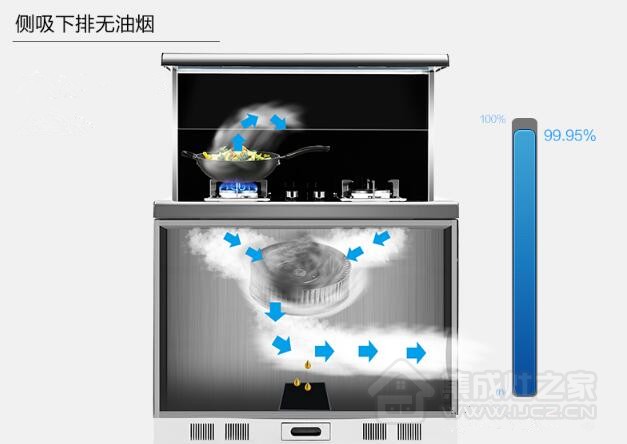 QQ截图20170803140059_副本