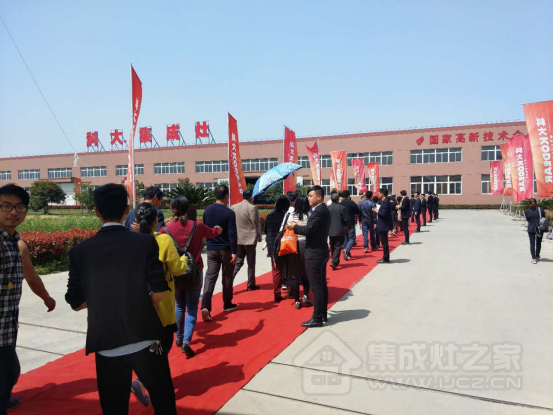 这个春天来科大集成灶义乌站厂购会就‘购’了!68
